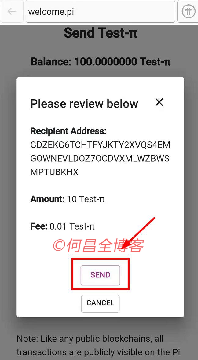 pi钱包app下载_pi钱包浏览器161版本下载