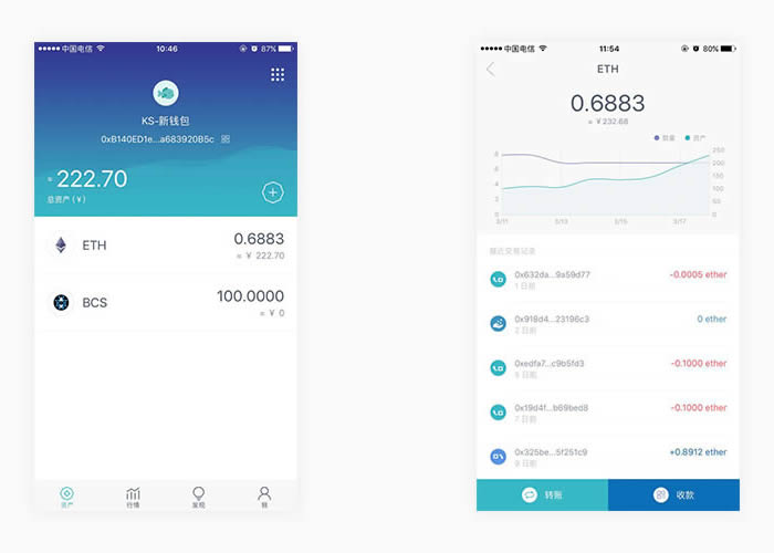 imtoken提现银行卡风险_imtoken钱包提现视频教程