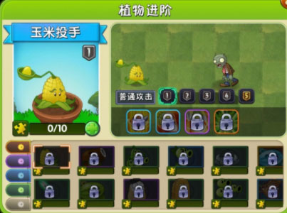 小狐狸钱包中文版3.2.0_小狐狸钱包中文版54官网正版