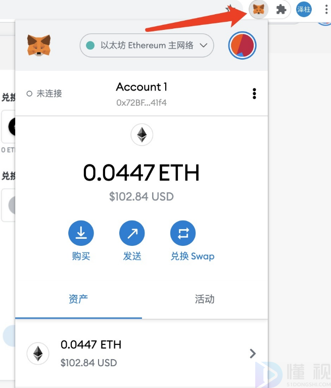 tp钱包助记词在哪_tp钱包怎么看助记词