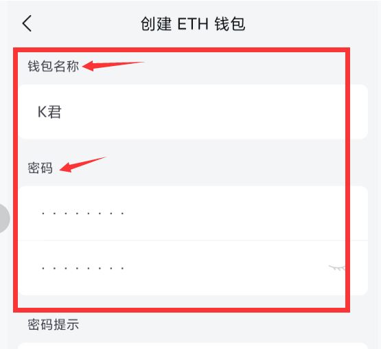 关于最新im<strong>token钱包app下载网址</strong>的信息