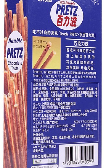 tokenpocket薄饼怎么卖币_tokenpocket钱包的币怎么卖