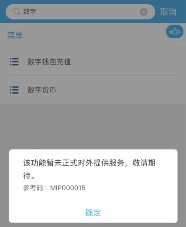 tp钱包怎么确认_tp钱包怎么确认真假