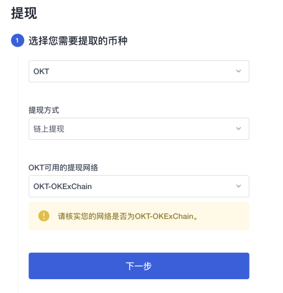 小狐狸钱包如何退出重新创建账号_小狐狸钱包如何退出重新创建账号呢