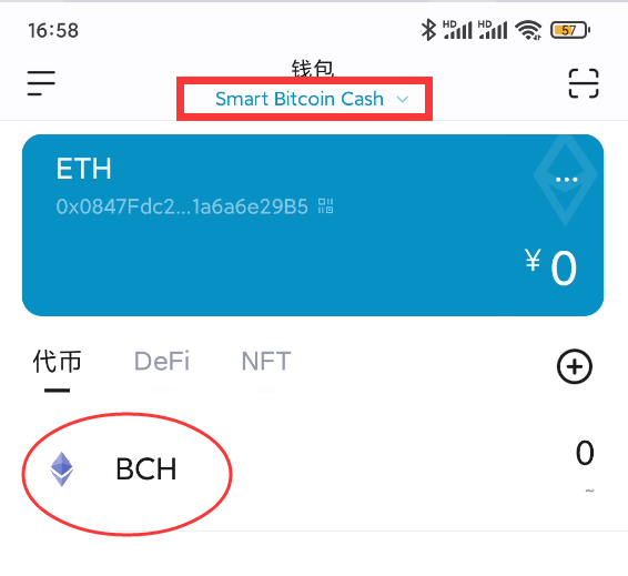 imtoken钱包看不到eth_imtoken钱包钱怎么会没有了
