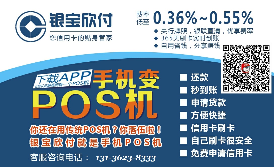 钱包怎么添加信用卡_钱包怎么添加信用卡如何转账