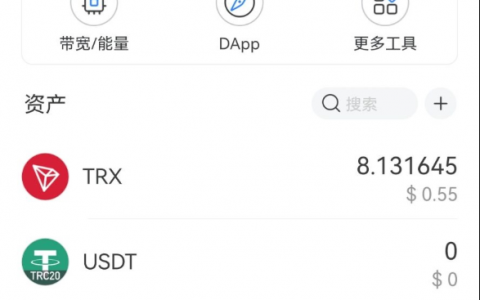 imtoken里面的trx_imToken里面的MoonPay账户被禁用还可以转币吗