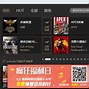 加速器v.p.n下免登陆_永久不收费的加速器pubg