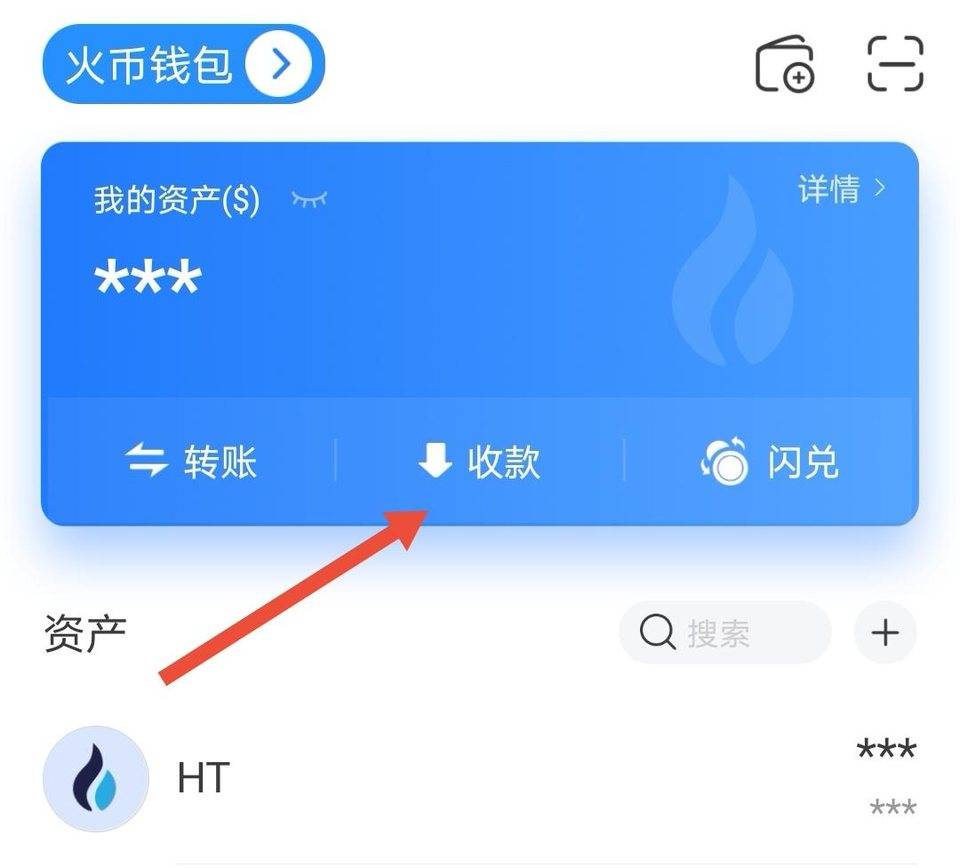 tp钱包地址别人知道了_tp钱包htmoon地址