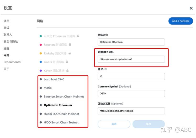 tokenpocket怎么用_tokenpocket钱包怎么用