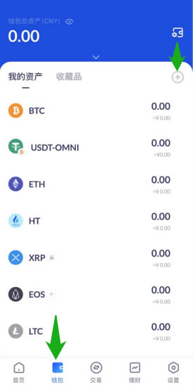 包含怎么把tokenpocket的usdt转出的词条