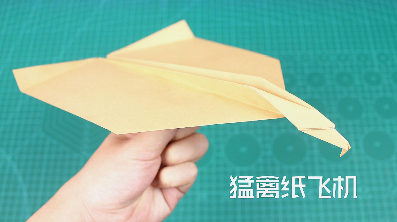 纸飞机突然发不出去消息怎么回事_纸飞机突然发不出去消息怎么回事呢