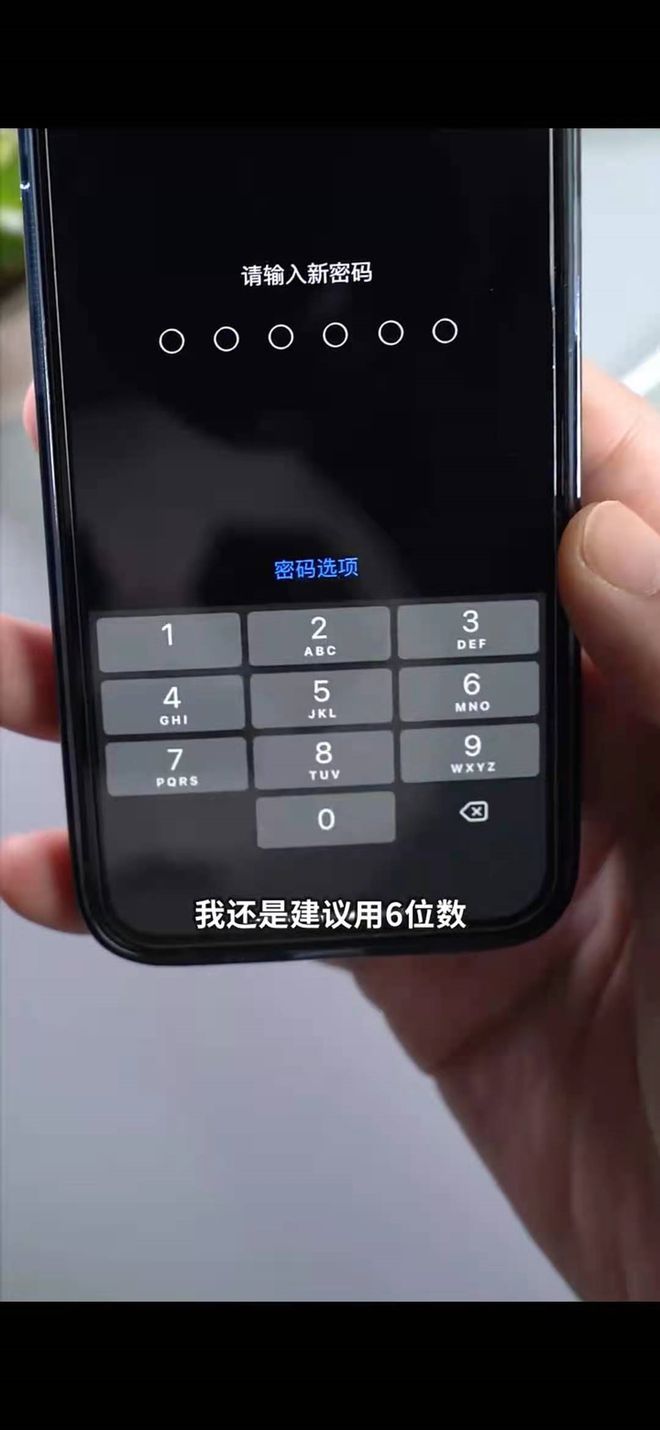 数字钱包id在哪里看_数字钱包在哪里可以使用
