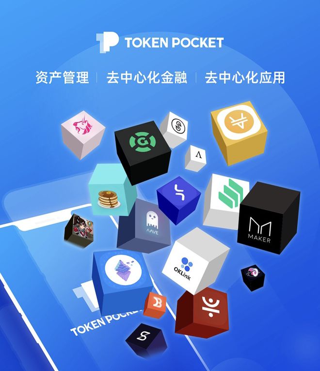 pig提到tp钱包_tp钱包怎么提现到交易所