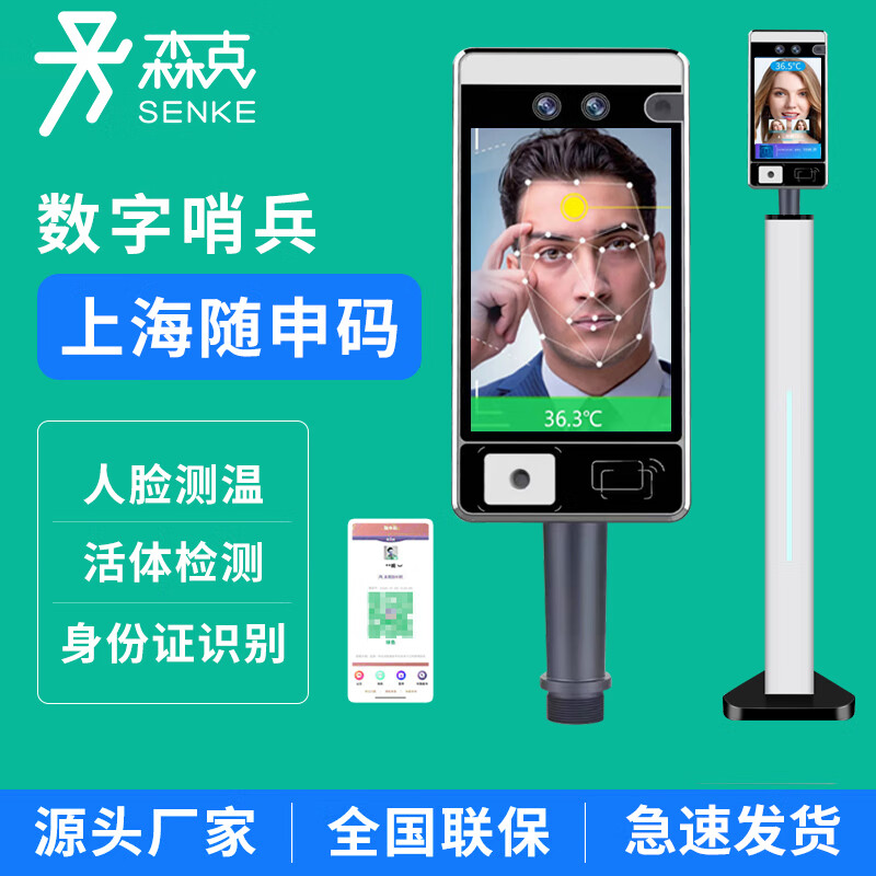 国内好用的梯子加速器_国内好用的梯子加速器有哪些