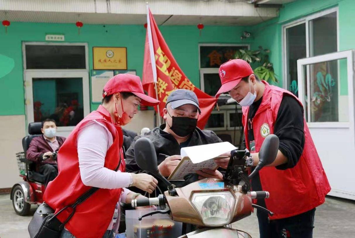 逸尚联合社区钱从哪来的简单介绍