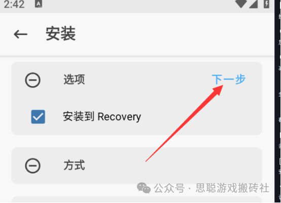 手机怎么远程控制雷电模拟器_手机怎么远程控制雷电模拟器软件