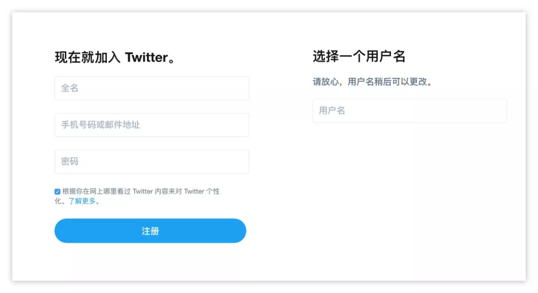 免费的推特加速器_免费的推特加速器苹果版