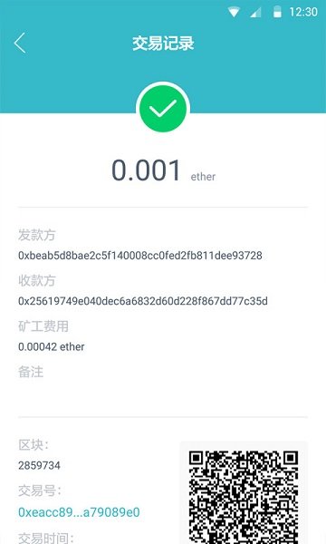 imToken没有自定义币种是为什么_imtoken钱包没有这个币,能不能转进去?