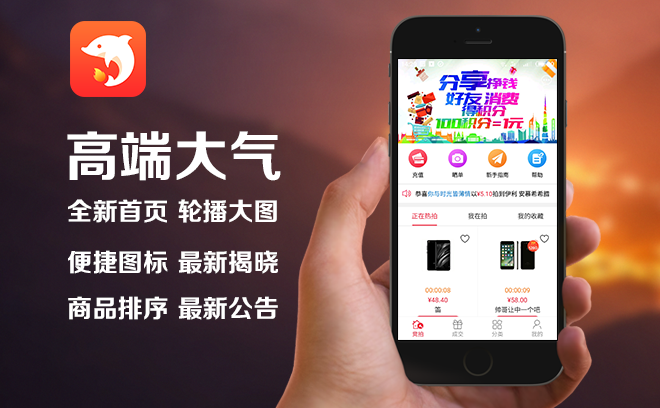 手机搭建网页_手机搭建网页怎么弄