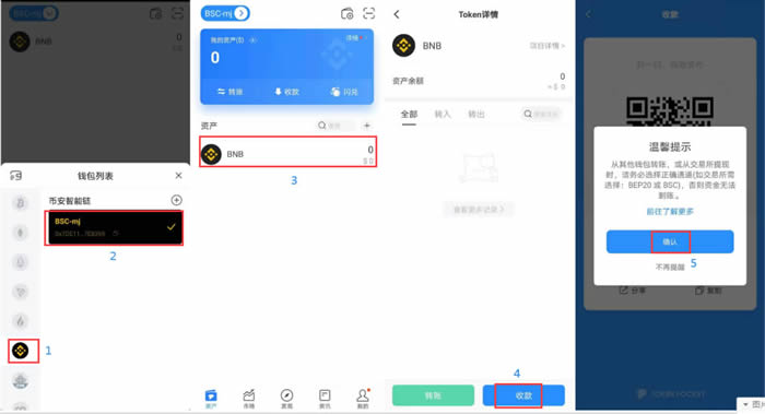 tp钱包连接不上钱包怎么办呢的简单介绍