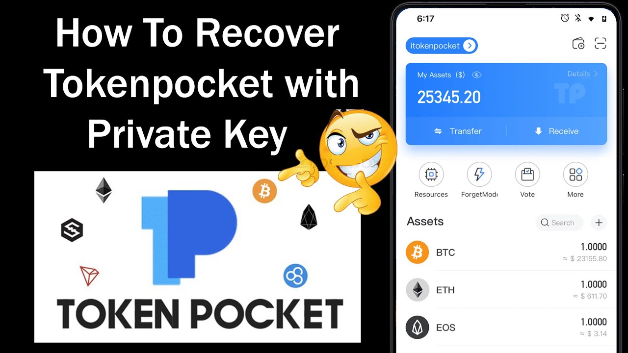 tokenpocket钱包被盗怎么办的简单介绍