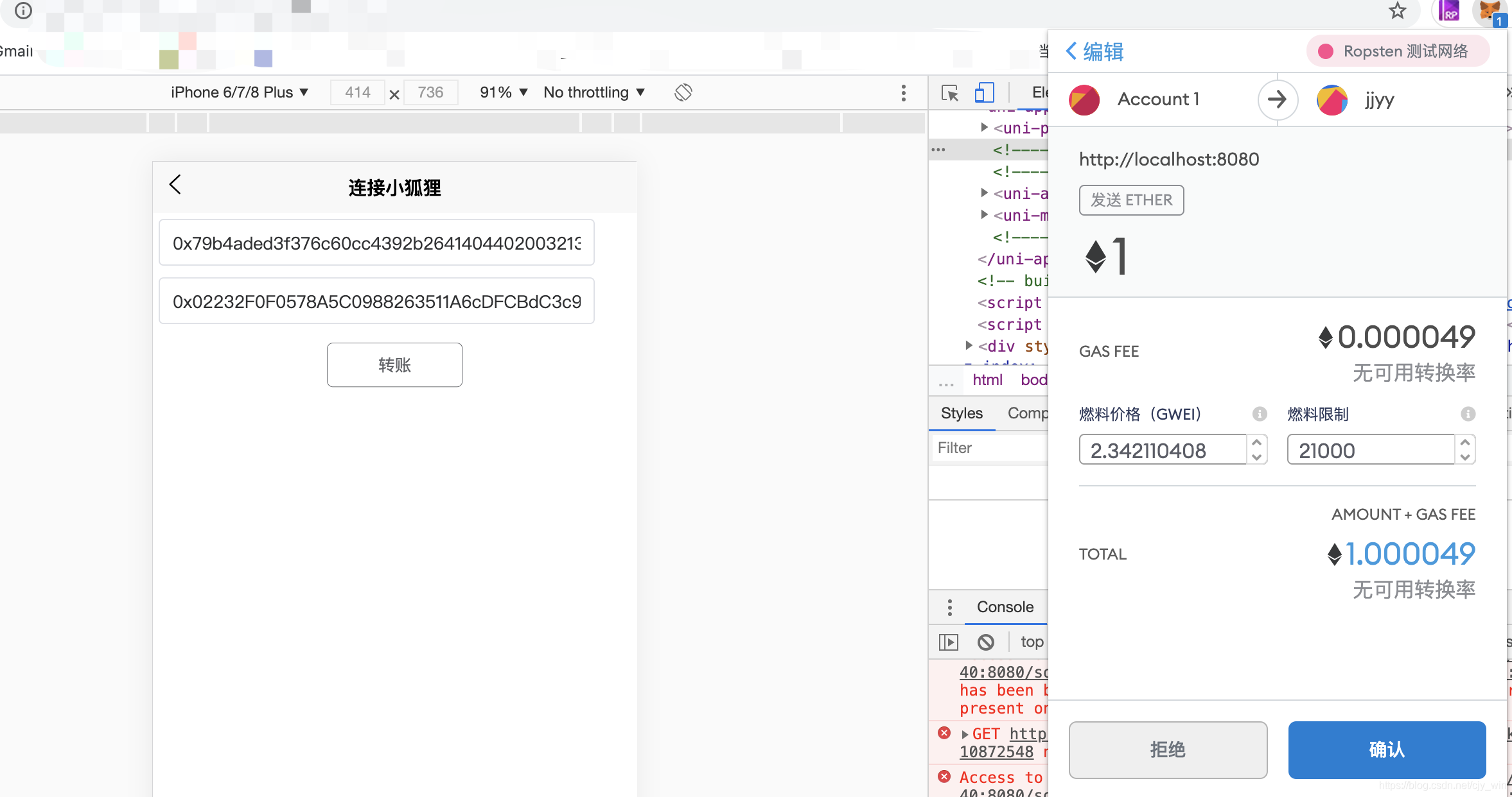 metamask钱包地址_metamask钱包官网地址