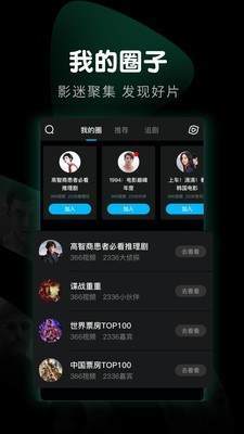Twitter加速器下载_能上twitter的加速器