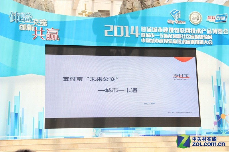 数字钱包百度百科_数字钱包是干什么用的