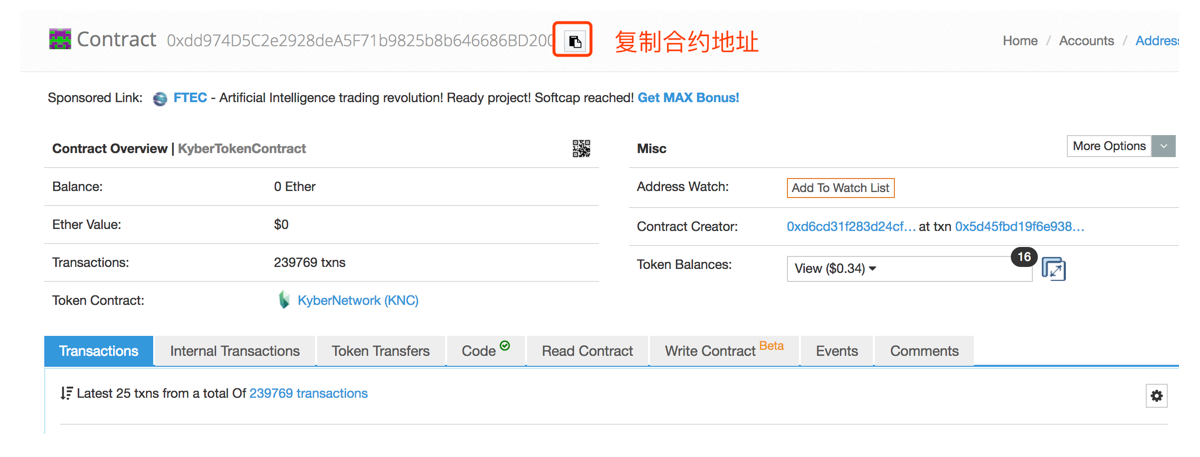 关于imtoken用不了怎么办的信息