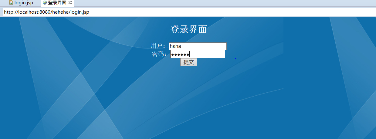 web登录入口_web端怎么进入