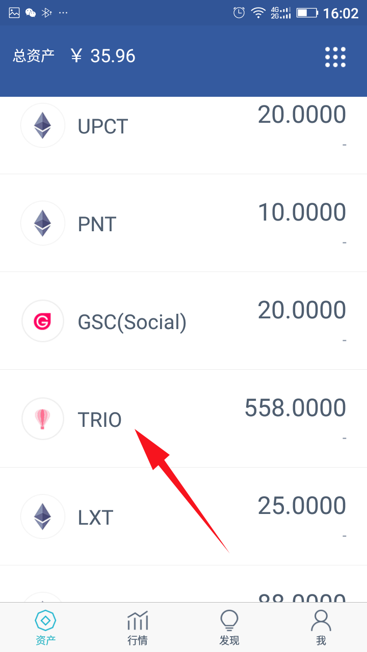 imtoken钱包离线了怎么弄_imtoken可以离线创建钱包吗