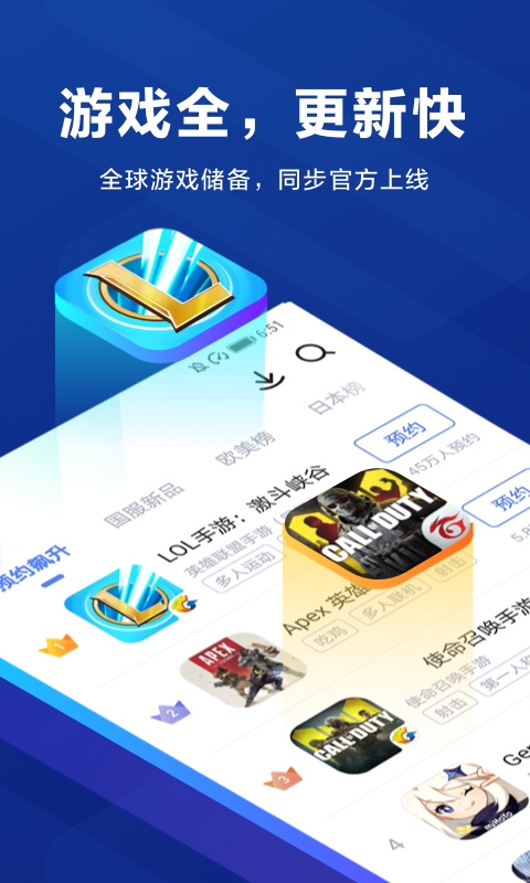 免费加速网站的加速器_免费加速网站的加速器下载