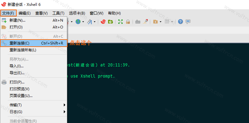 vps教程_vps教程mac
