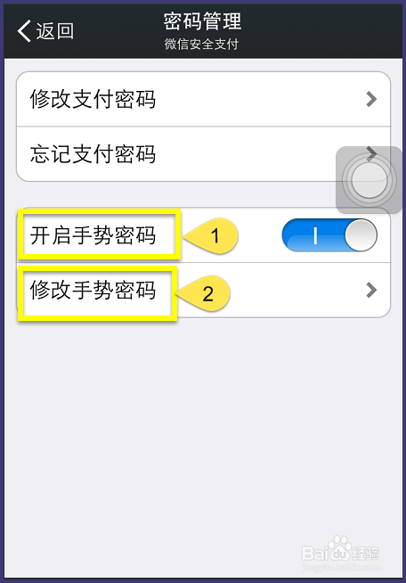 小狐狸钱包密码忘记如何登录_小狐狸钱包密码忘记如何登录微信