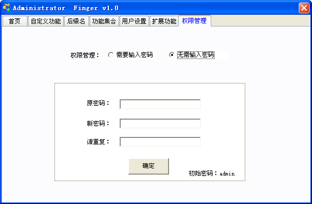 手机操作记录查询命令_如何查询手机操作记录查询