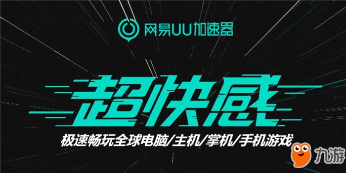 国内访问国外的加速器推荐_国内访问国外的加速器推荐软件