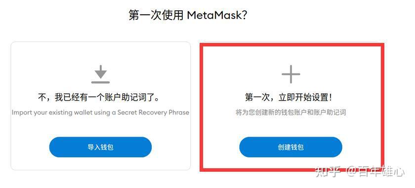 小狐狸钱包打不开提币页面怎么办_小狐狸钱包打不开提币页面怎么办呀