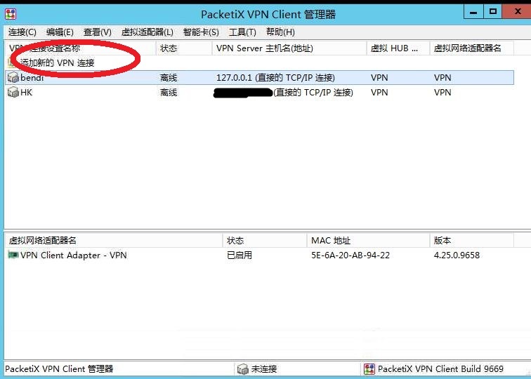 手机vps可以上外网吗_手机vps可以上外网吗怎么弄