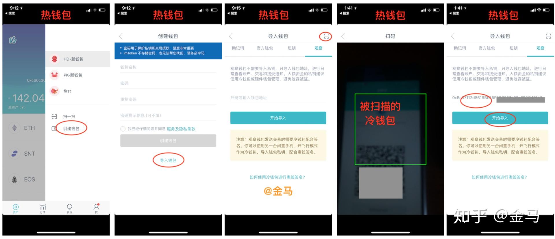小狐狸钱包如何添加代币_小狐狸钱包添加代币usdt