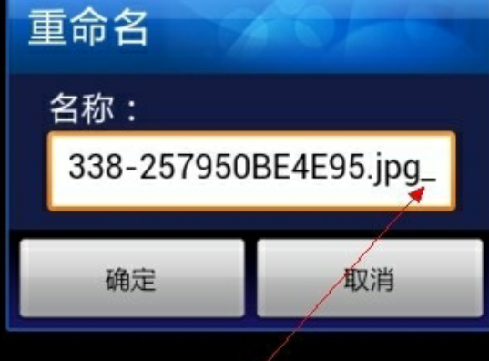 苹果为什么不能下载陌陌_苹果手机为什么安装不了陌陌