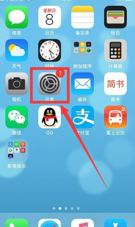 苹果为什么不能下载陌陌_苹果手机为什么安装不了陌陌