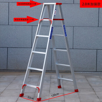 手机用免费梯子怎么用_手机用免费梯子怎么用不了