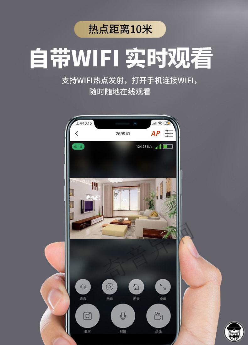 手机远程连接手机远程操作_手机远程连接手机远程操作可以吗