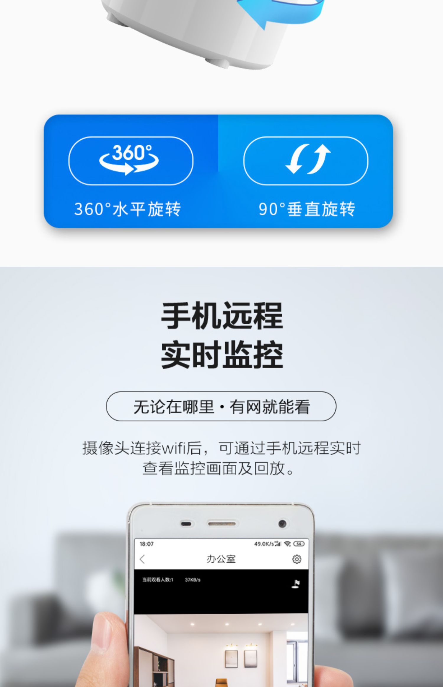 手机远程连接手机远程操作_手机远程连接手机远程操作可以吗