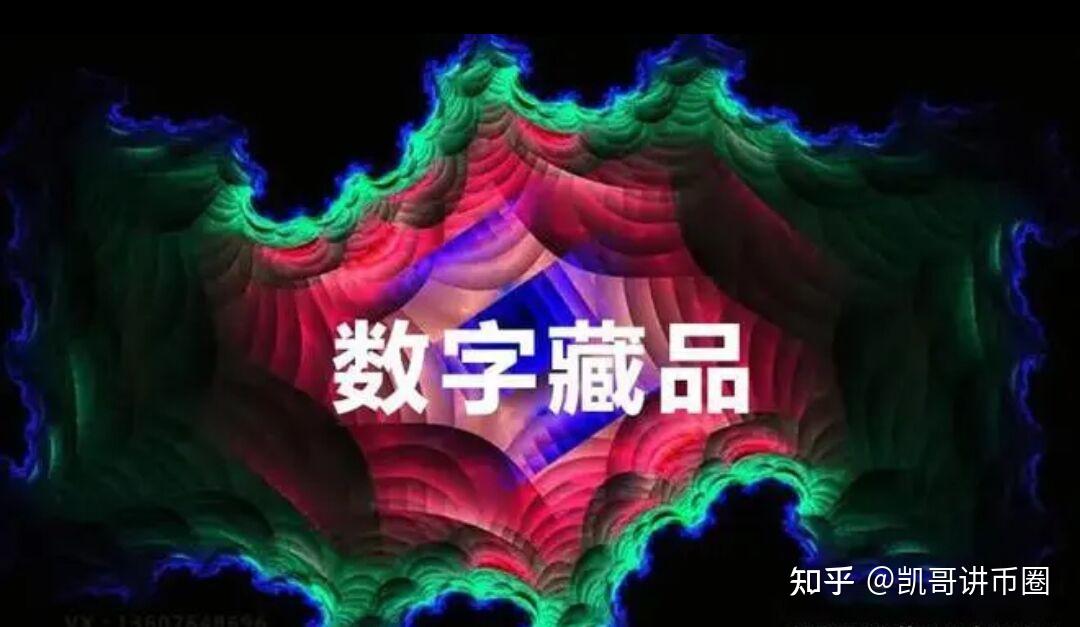 元宇宙是不是骗局_元宇宙是不是骗局揭秘