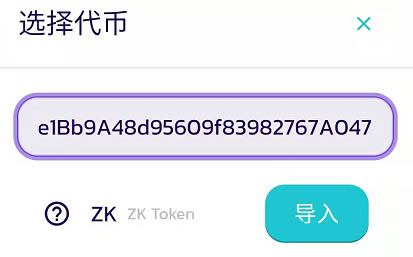 tp钱包怎么买货币_tp钱包买货币能不能赚钱