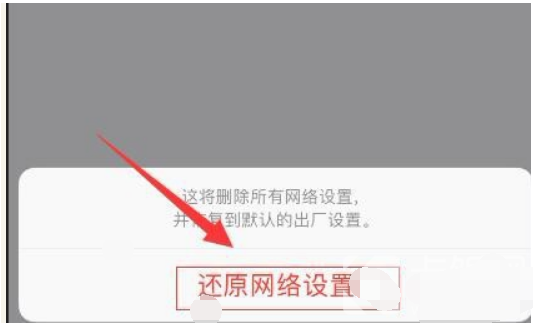 苹果手机无法下载app是什么原因一直转_苹果手机无法下载app是什么原因一直转不了