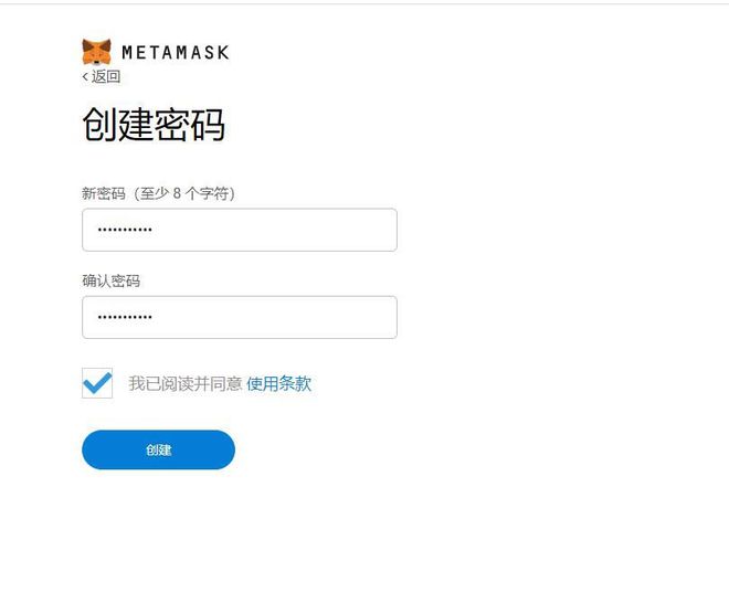 小狐狸钱包如何退出账号登陆_小狐狸钱包如何退出账号登陆手机