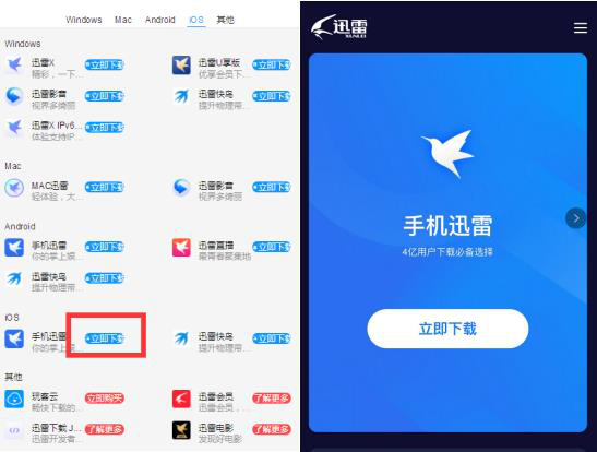 小七钱包苹果下载地址_2020年小七钱包下载